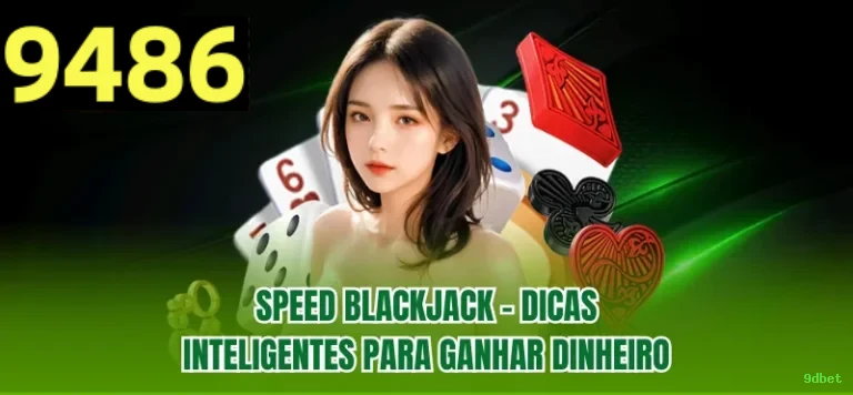 Login rápido no app 9dbet